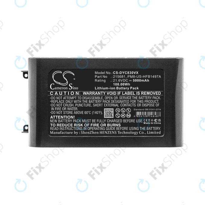 Dyson V8 - Baterija 215681, PM8-US-HFB1497A Li-Ion 5000mAh HQ