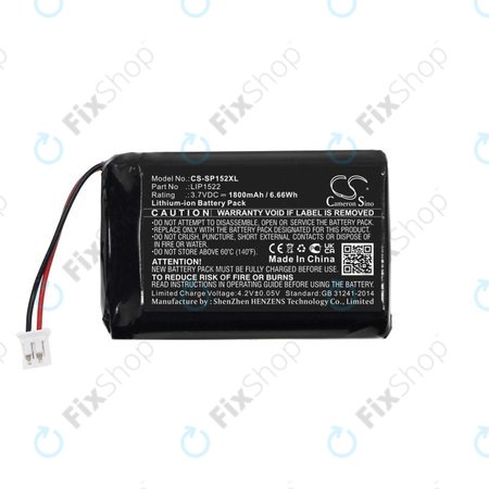 Baterija za Sony Dualshock 4 Wireless Controller, 1800mAh, Li-Ion, 3.7V, LIP1522, HQ