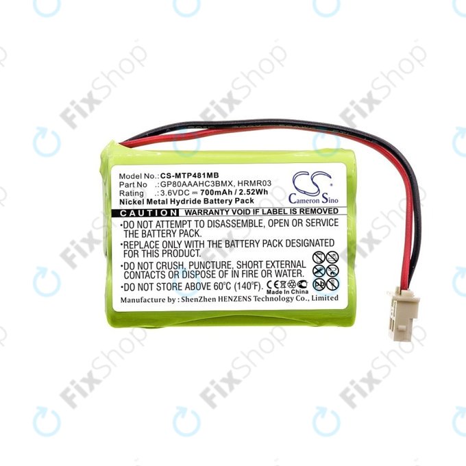 Motorola MBP481, MBP482, MBP483 - Baterija GP80AAAHC3BMX, GP80AAAHC3BMXZ, HRMR03 700mAh HQ
