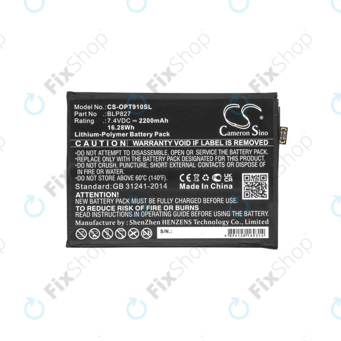 OnePlus 9 Pro - Baterija BLP827 2200mAh HQ