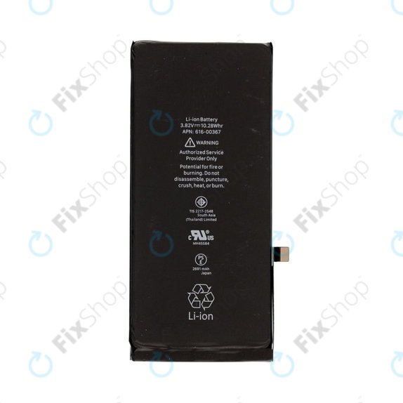 Apple iPhone 8 Plus - Baterija 2691mAh