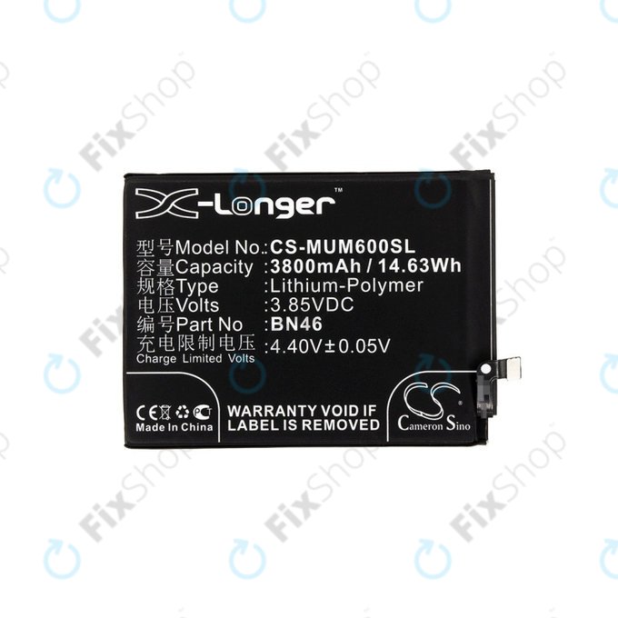 Baterija za  Xiaomi Redmi Note 8T, 3800mAh, Li-Pol, 3.85 V, BN46, HQ