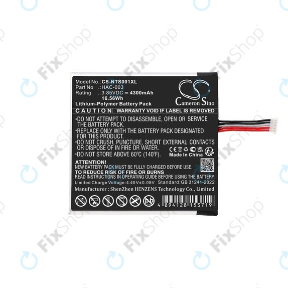 Baterija za Nintendo Switch HAC-001, 4300mAh, Li-Pol, 3.85V, HAC-003, HQ