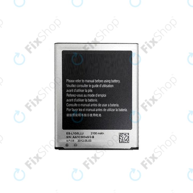 Samsung Galaxy S3 i9300 - Baterija EB-L1G6LLU 2100mAh