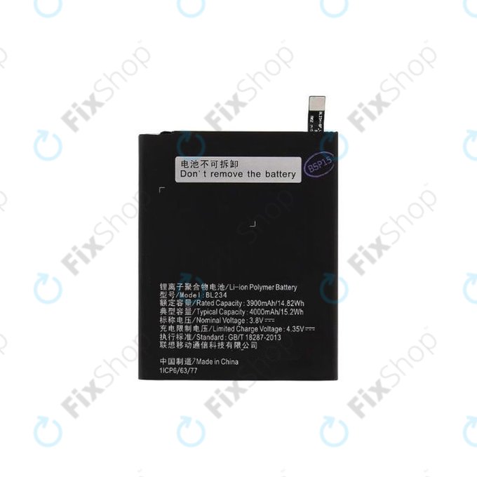 Lenovo VIBE P1ma40 mini, A5000, P70 - Baterija BL234, 4000mAh