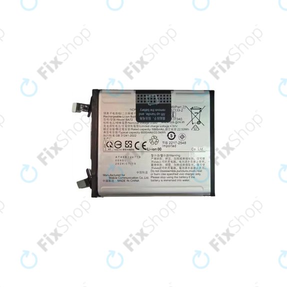 Vivo X200 Pro V2413 - Baterija 6000mAh