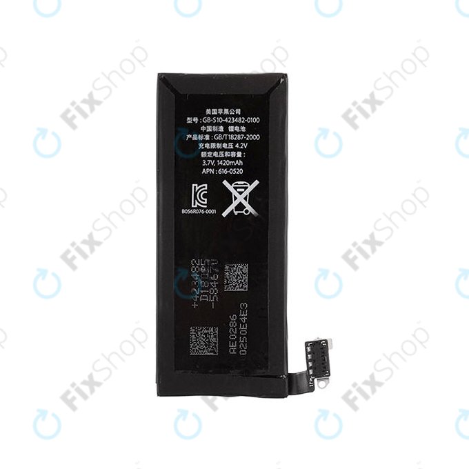 Apple iPhone 4 - Baterija 1420mAh