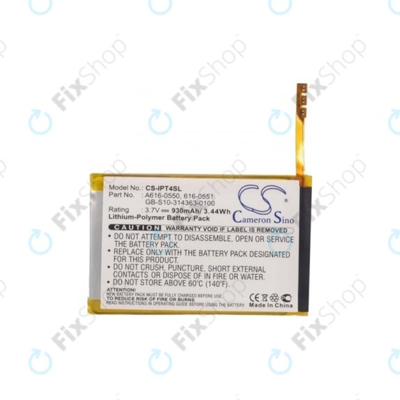 Apple iPod Touch (4. generacija) - Baterija 616-0550 930mAh HQ