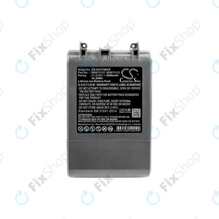 Dyson V7 - Baterija Li-Ion 2000mAh HQ