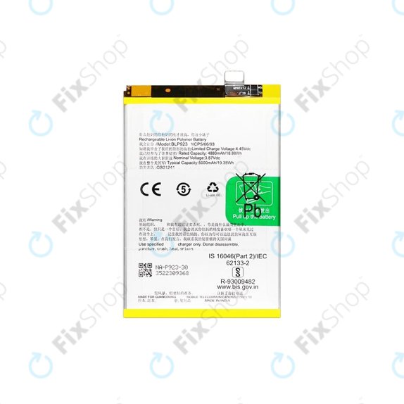 Oppo A78 - Baterija BLP923 5000mAh