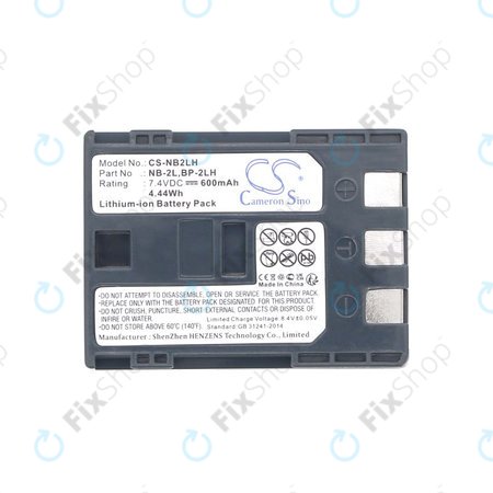 Baterija za Canon EOS 350D, 400D, PowerShot S30, S60, S80, 600mAh, Li-Ion, 7.4V, NB-2LH, HQ