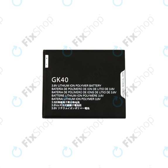 Motorola Moto E4 XT1761, Moto G5 XT1676, Moto E5 Play - Baterija GK40 2800mAh
