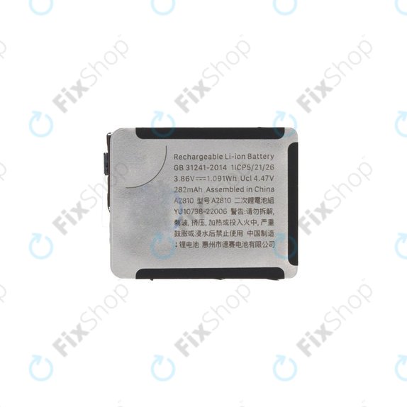 Apple Watch 8 41mm - Baterija A2810 308mAh Refurbished