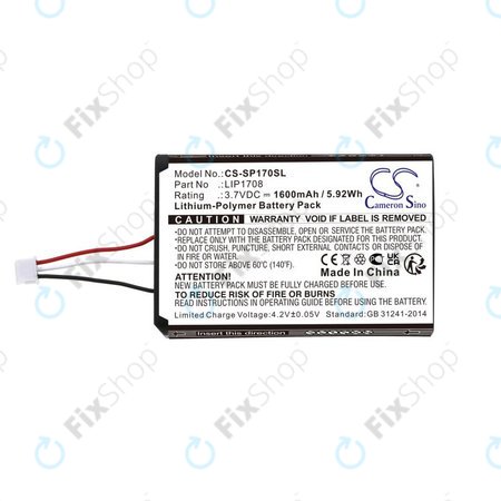 Baterija za Sony PS5 DualSense, 1600mAh, Li-Pol, 3.7V, LIP1708, HQ