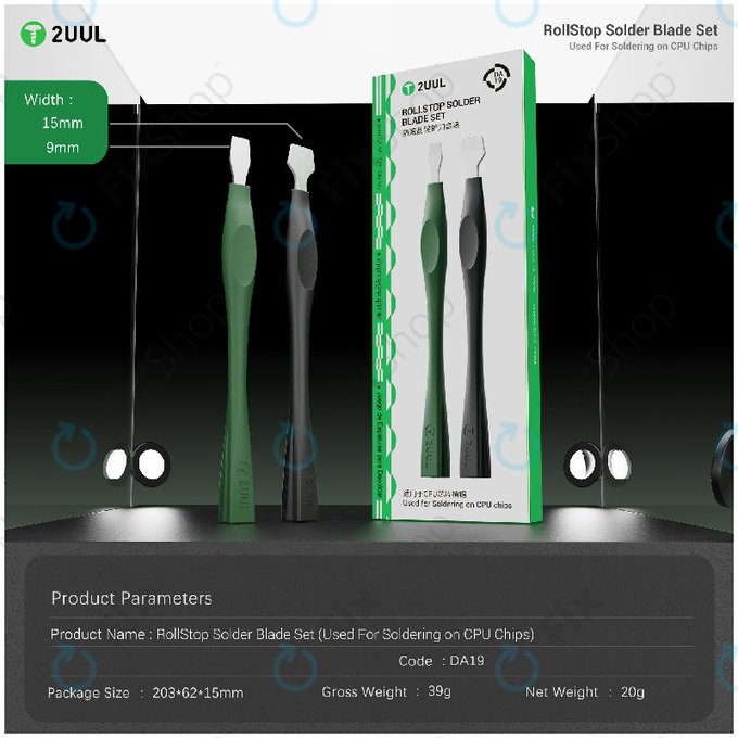 Set oštrica za čišćenje IC čipova i uklanjanje ljepila, 2UUL DA19
