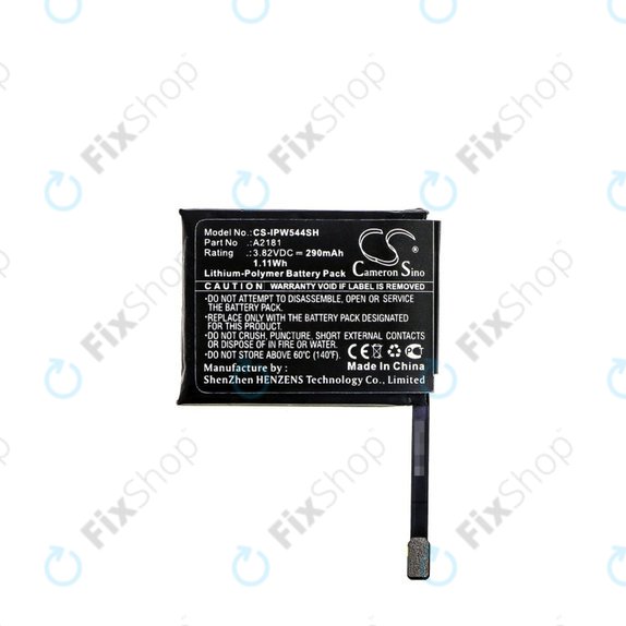Baterija za Apple Watch 5 44 mm, 290mAh, Li-Pol, 3.82 V, A2181, HQ