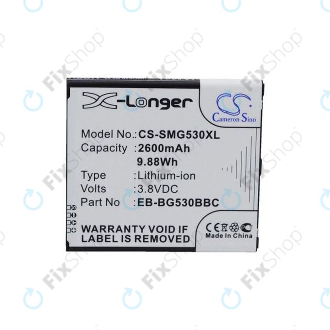 Samsung Galaxy J3 J320F (2016) - Baterija BG530CBU 2600mAh HQ