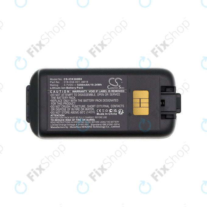 Baterija za Intermec CK3, CK3A, CK3X, CK3R, CK3C, CK3C1, CK3N, 5200mAh, Li-Ion, 3.7V, 318-034-001, HQ