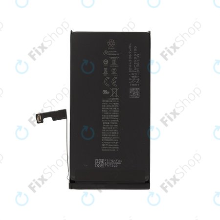 Apple iPhone 15 - Baterija A3018 3349mAh