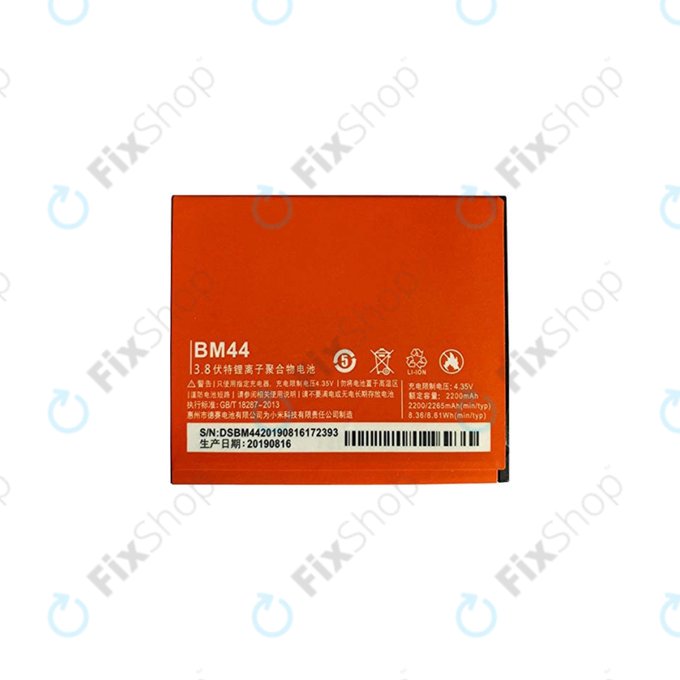 Xiaomi Redmi 2 - Baterija BM44 2200mAh