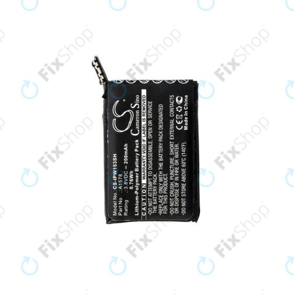 Apple Watch 1 38mm - Baterija 200mAh HQ