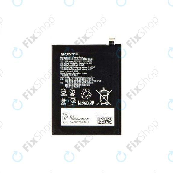 Sony Xperia 1 II - Baterija SNYSU54 4000mAh - 100630511 Originalni servisni paket