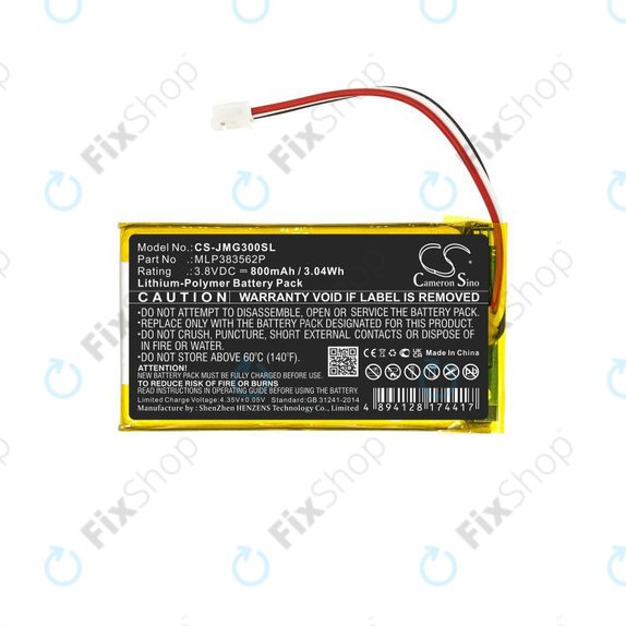 JBL GO 3 - Baterija MLP383562P 800mAh HQ