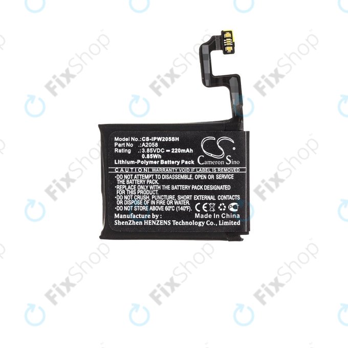 Baterija za Apple Watch 4 40 mm, 220mAh, Li-Pol, 3.85 V, A2058, HQ
