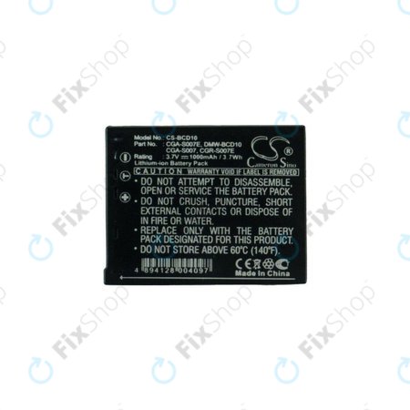 Panasonic Lumix DMC-TZ1, TZ2, TZ3, TZ4, TZ5, TZ11, TZ15, TZ50 - Baterija CGA-S007 / CGR-S007 Li-Ion 1000mAh HQ