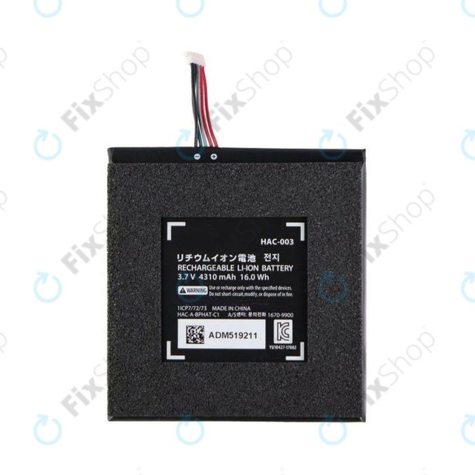 Nintendo Switch - Baterija 3600mAh