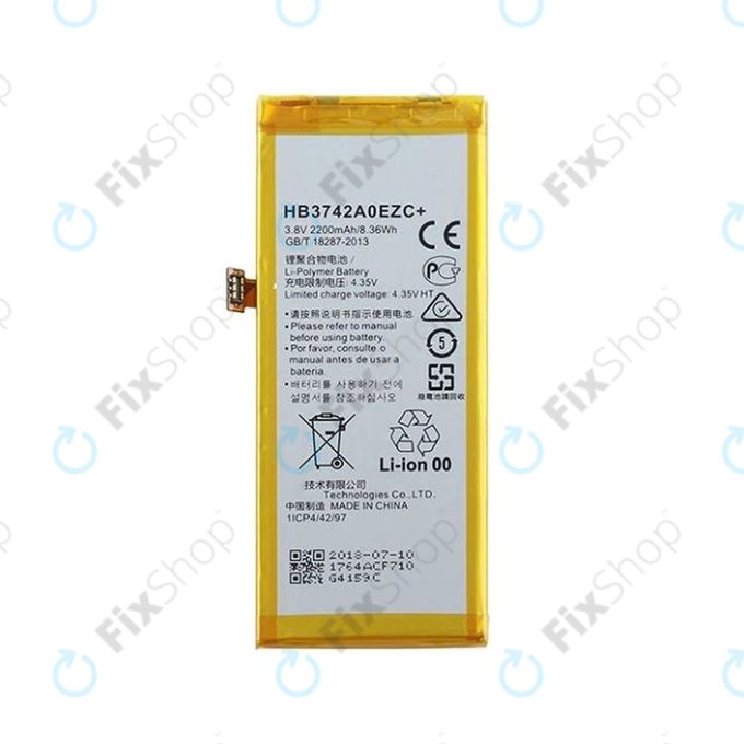 Huawei P8 Lite ALE-L21, Y3 (2017) - Baterija HB3742A0EZC 2200mAh