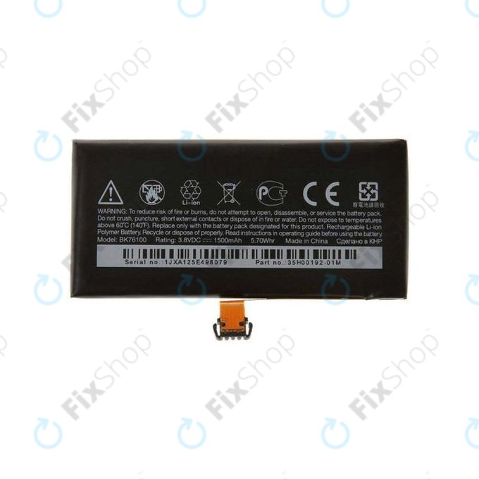 HTC One V - Baterija BK76100 1500mAh - 35H00192-00M