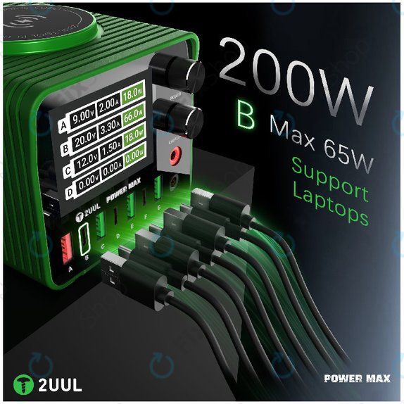Stanica za punjenje, 200W s više priključaka, 2UUL PC01