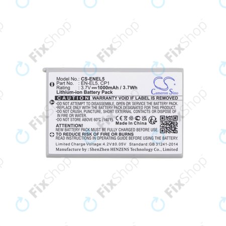 Nikon Coolpix, Coolpix AW, Coolpix P, Coolpix S, KlickTel Navigator K5 - Baterija EN-EL5 Li-Ion 1000mAh HQ