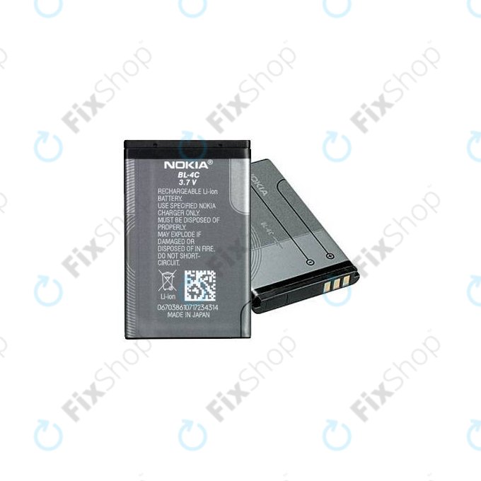 Nokia 107, 108, C2-05, X2, 1000, 2000, 3000, 5000, 6000, 7000-series - Baterija BL-4C 890mAh - 0670386