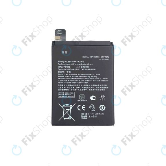 Asus ZenFone 3 Zoom S ZE553KL (Z01HDA) - Baterija C11P1612 4850mAh