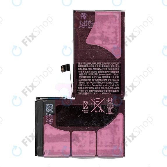 Baterija za iPhone X, 2716mAh