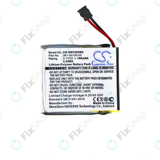 Garmin Vivoactive 3, 3 Music - Baterija 361-00108-00, 361-00108-01 160mAh HQ