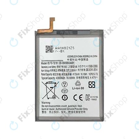 Samsung Galaxy Note 20 N980B - Baterija EB-BN980ABY 4300mAh