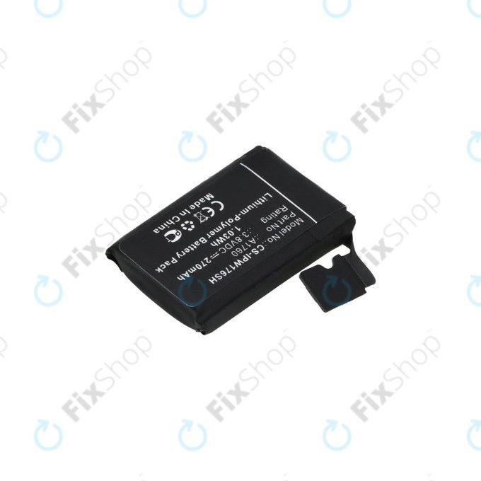 Apple Watch 2 38mm - Baterija 270mAh HQ