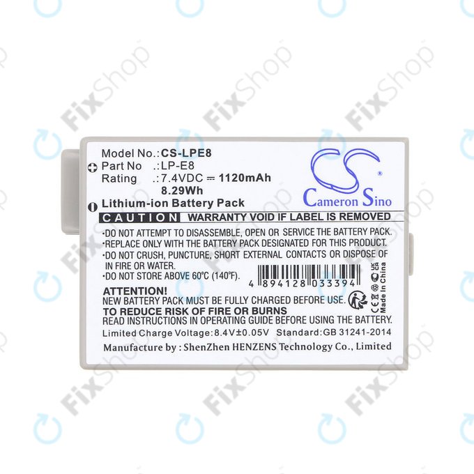 Baterija za Canon EOS 550D, 600D, LP-E8, Li-ion, 7.4V, 1120mAh, HQ