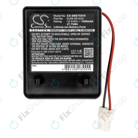 Samsung SS7550, SS7555, SSR200 - Baterija DJ96-00142A Lio-Ion 18.5V 1500mAh HQ
