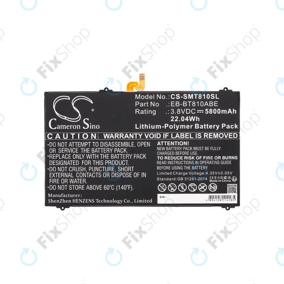 Baterija za Samsung Galaxy Tab S2, 5800mAh, Li-Pol, 3.8V, EB-BT810ABE, HQ