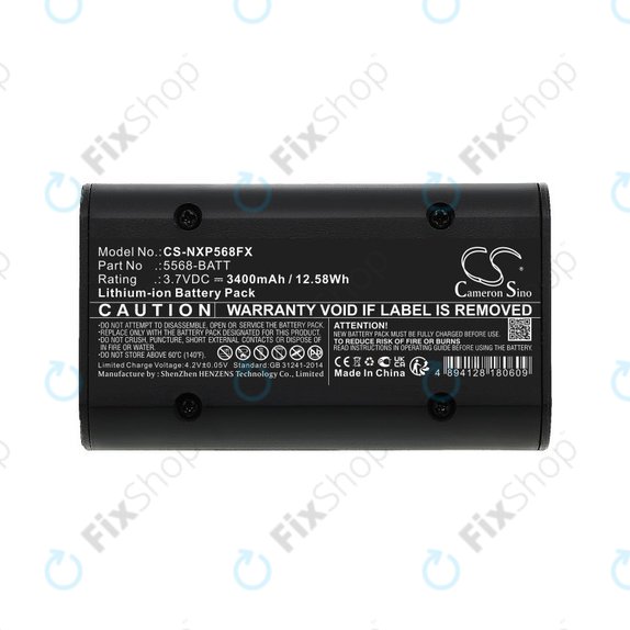 Baterija za Nightstick 5566, 5568, 3400mAh, Li-Ion, 3.7V, 5568-BATT, HQ