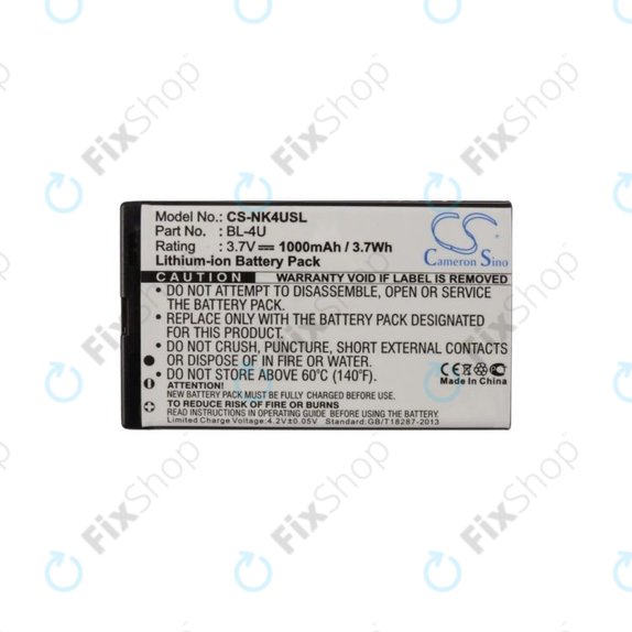 Nokia 3120 Classic - Baterija BL-4U 1000mAh HQ