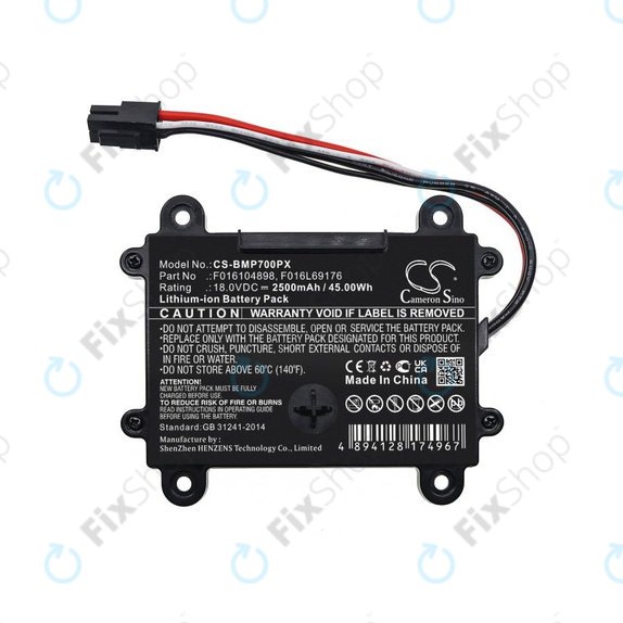 Baterija za Bosch Indego 350, 400, M 700, Indego S+ 350, 2500mAh, Li-Ion, 18V, F016104898, HQ