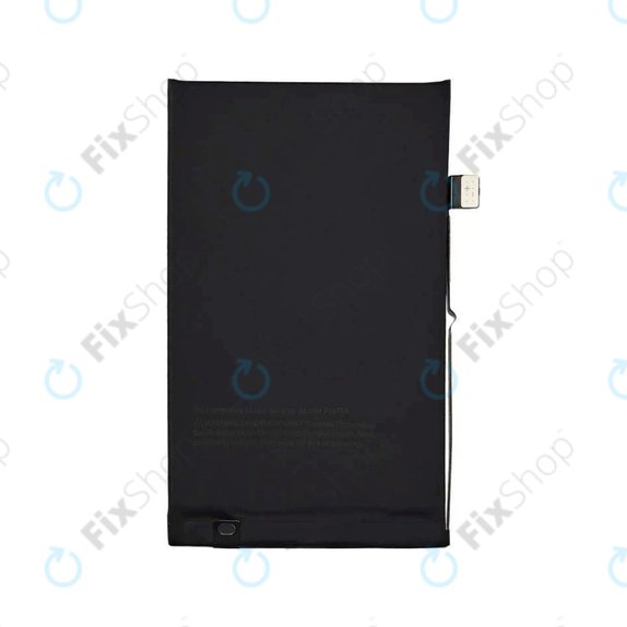 Apple iPhone 17 - Baterija 3692mAh