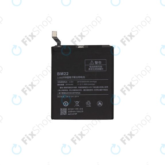 Xiaomi Mi 5 - Baterija BM22 2910mAh