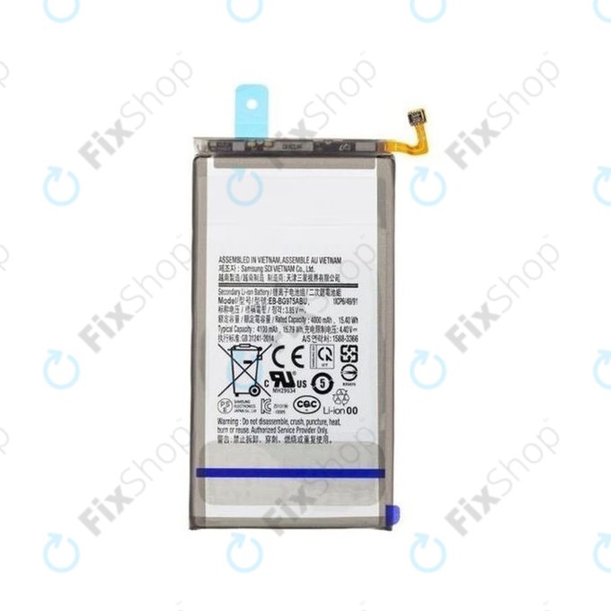 Samsung Galaxy S10e G970F - Baterija EB-BG970ABU