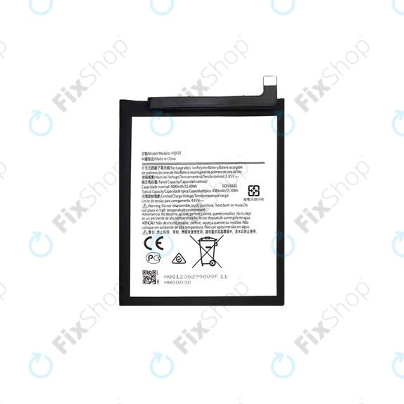 Nokia 5.4 - Baterija HQ430 4000mAh